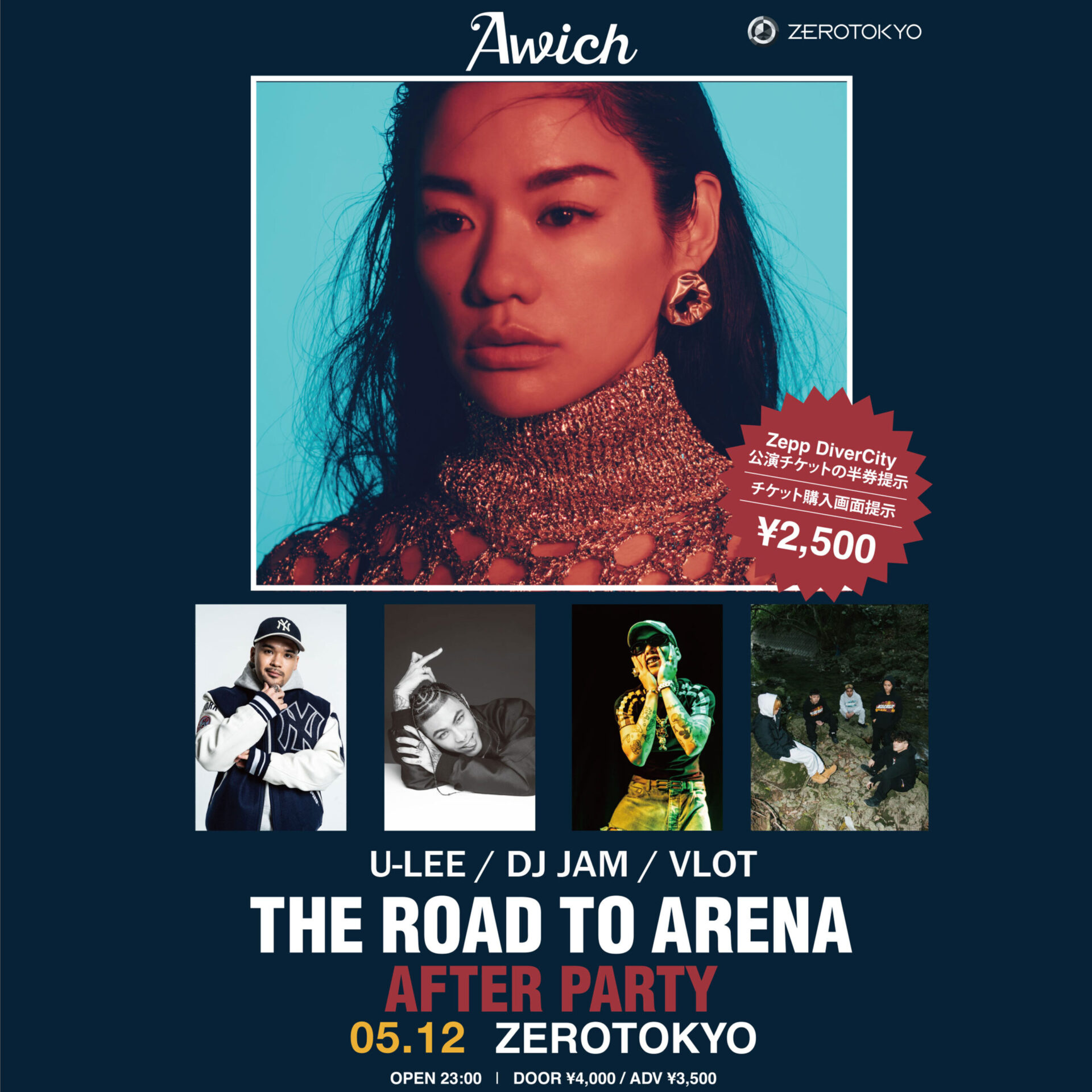 THE ROAD TO ARENA Japan Tour After Party | ZEROTOKYO | Shinjuku Kabukicho