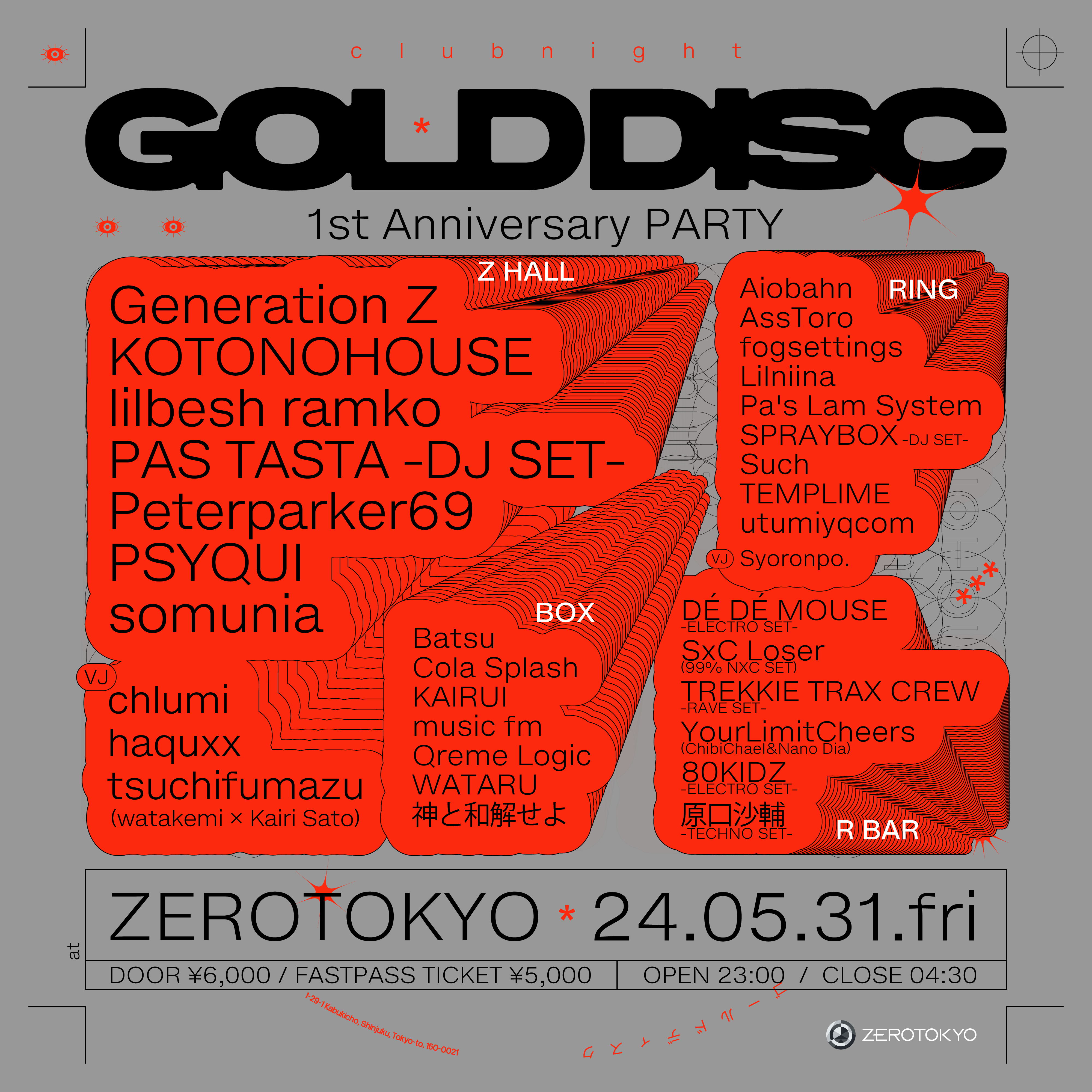 GOLD DISC 1st Anniversary PARTY | ZEROTOKYO | Shinjuku Kabukicho