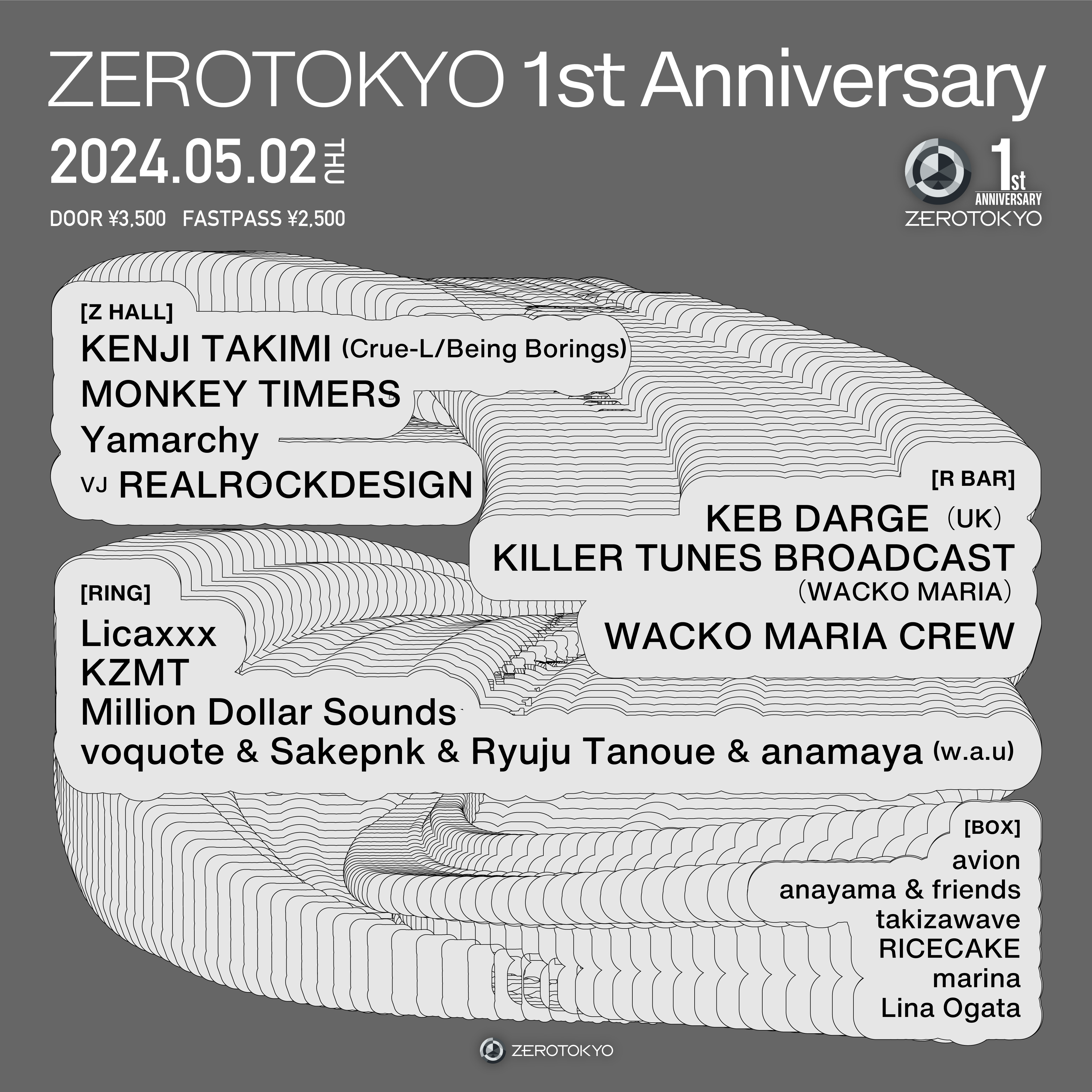 ZEROTOKYO 1st Anniversary | ZEROTOKYO | Shinjuku Kabukicho