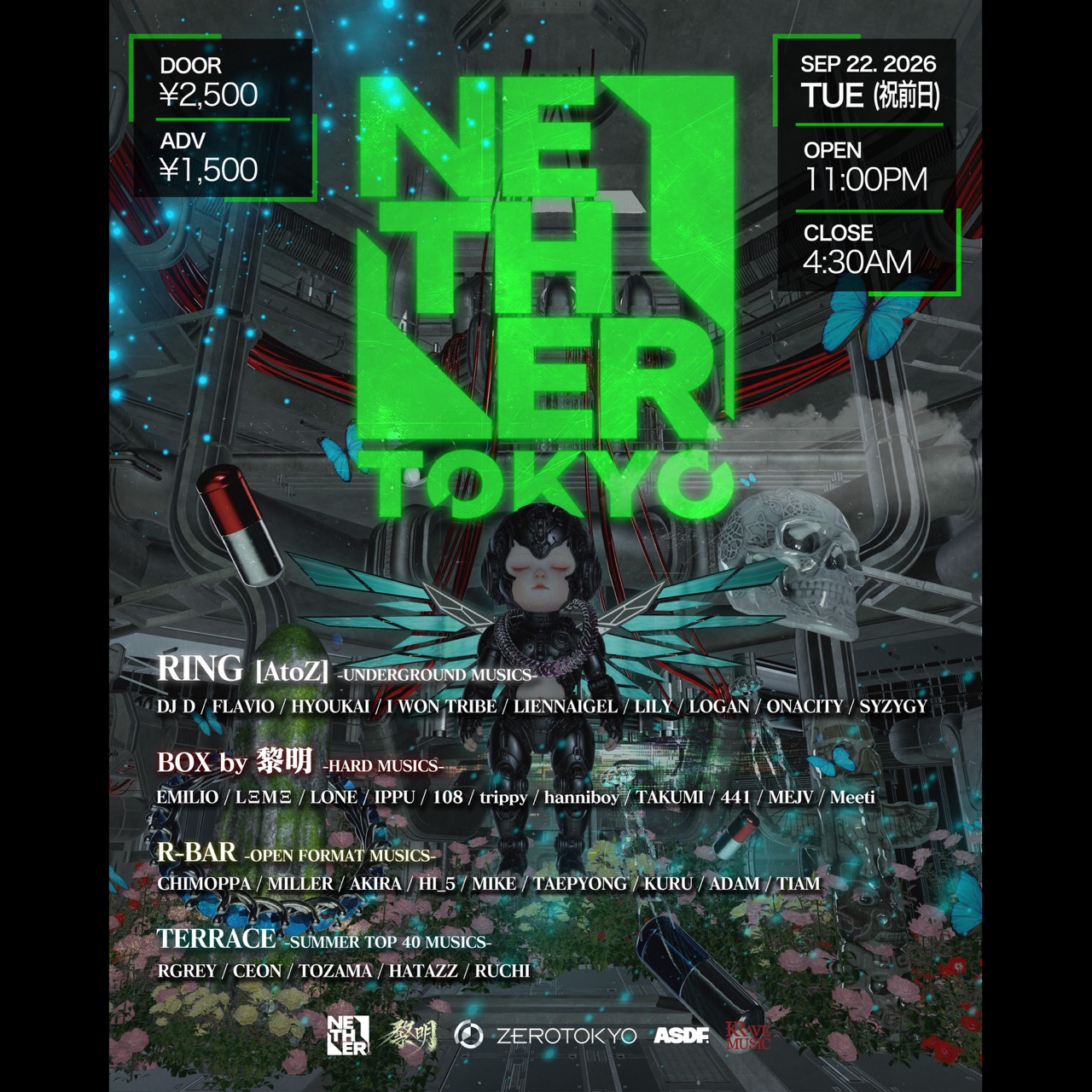 NETHER TOKYO vol.2 flyer