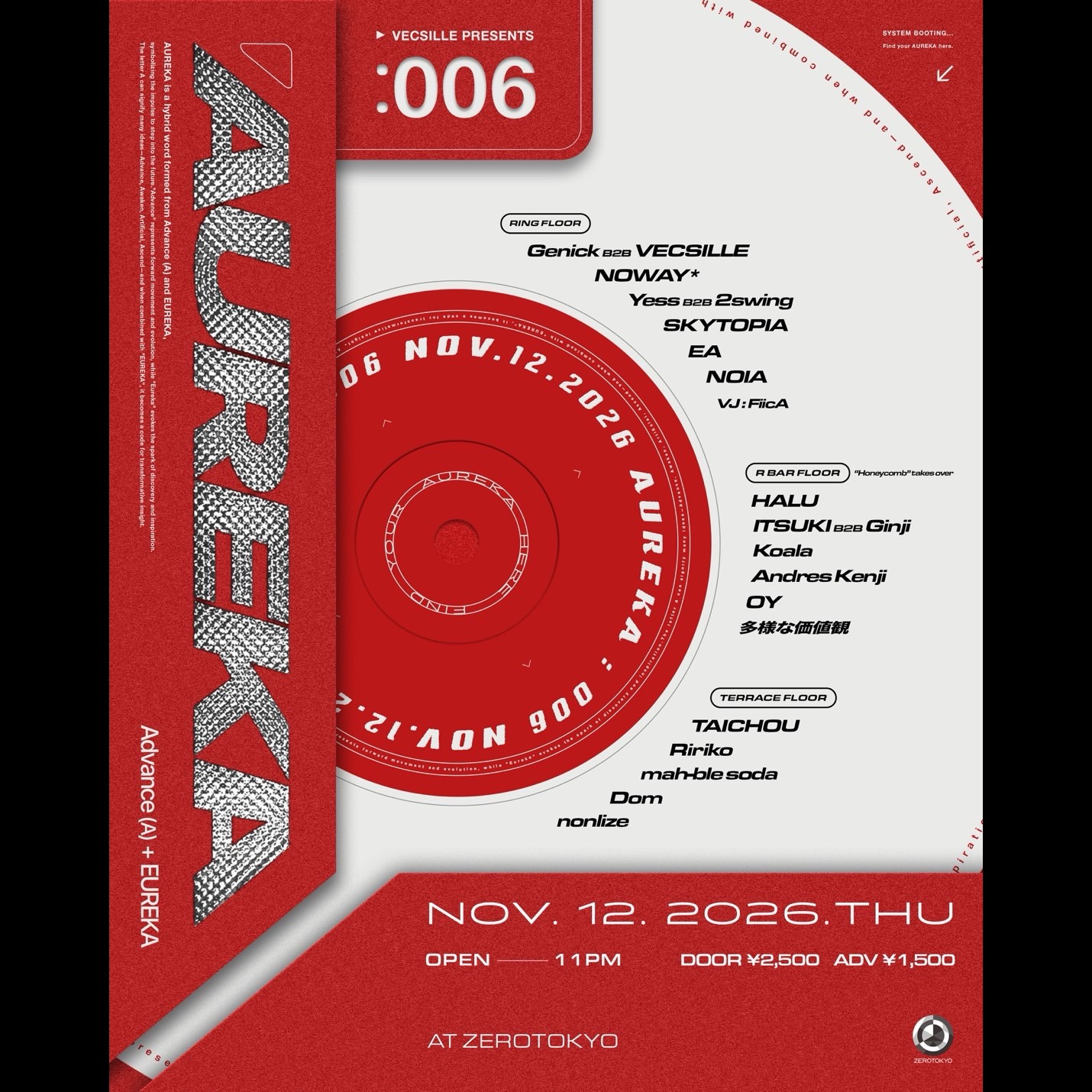 AUREKA:006｜ZEROTOKYOのフライヤー